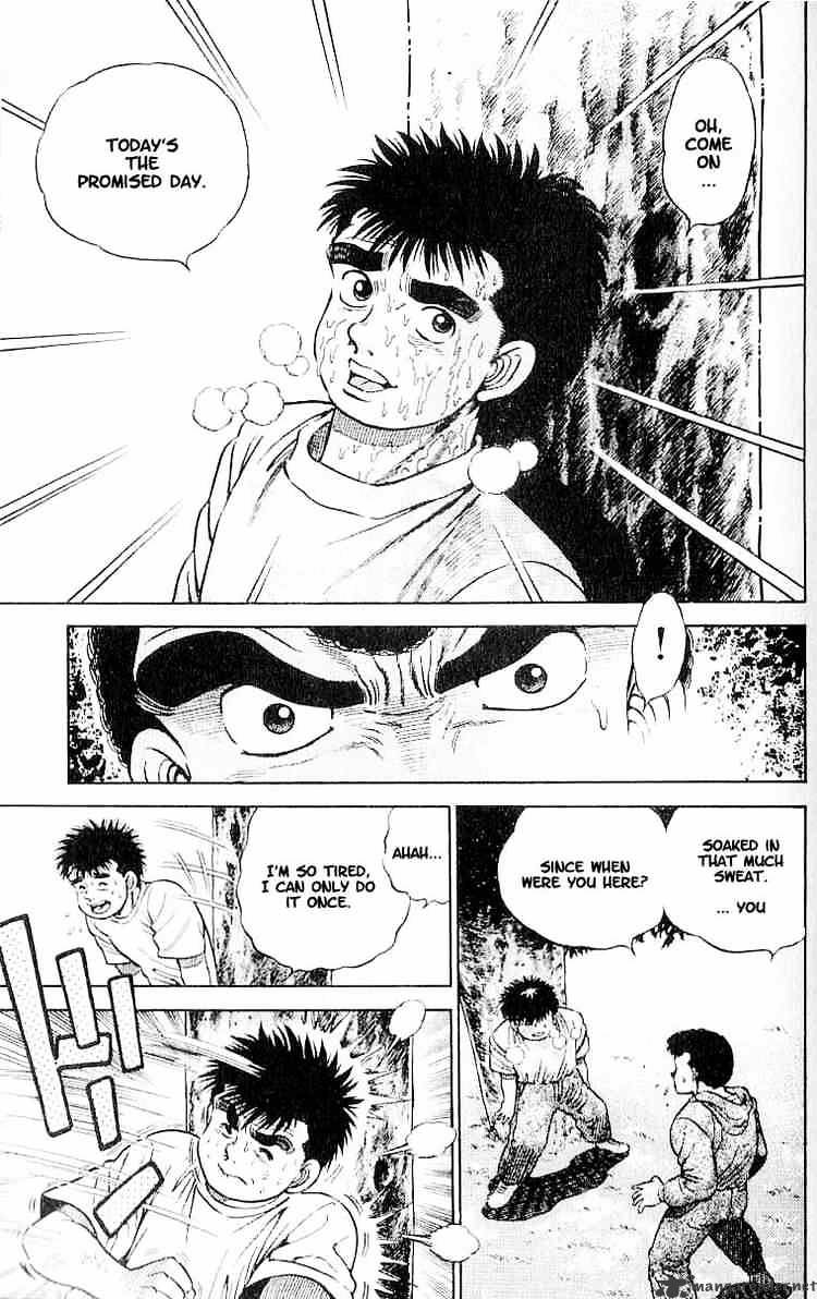 Hajime no Ippo: Fighting Spirit, Chapter 1 image 55